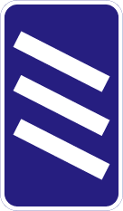300 metres to the next exit