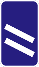 200 metres to the next exit