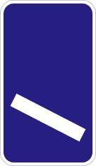 100 metres to the next exit
