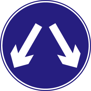 Pass either side
