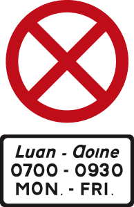 Clearway