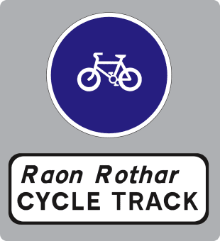 Start of cycle track