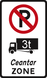 No parking above the weight shown